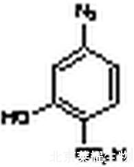 4-叠氮基水杨酸标准品