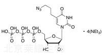 5-(3-Azidopropyl)-UTP •4TEA