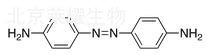 4,4’-Azodianiline标准品