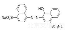 偶氮玉红标准品