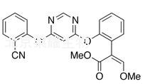 (Z)-嘧菌酯标准品