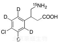 巴氯芬-d4,15N标准品