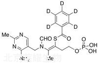 Baicalein Monohydrate