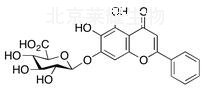 黄芩苷标准品