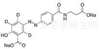 Balsalazide-d3 Disodium Salt