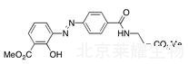 Balsalazide 3-Isomer 2,3’-Dimethyl Ester