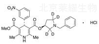 盐酸巴尼地平-d4标准品