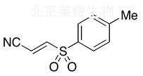 BAY 11-7082标准品