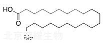 山嵛酸标准品