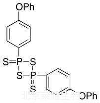 Belleau’s Reagent