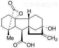 赤霉素A20标准品