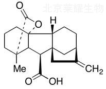 赤霉素A9标准品