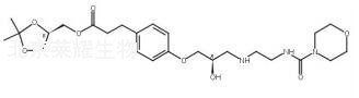 盐酸兰地洛尔异构体Ⅰ