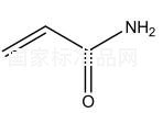 丙烯酰胺对照品