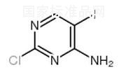 4-氨基-2-氯-5-碘嘧啶标准品