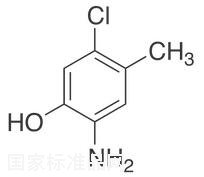 2-氨基-5-氯-4-甲基苯酚标准品