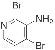 3-氨基-2,4-二溴吡啶标准品