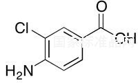 4-氨基-3-氯苯甲酸标准品