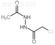N'-乙酰基-2-氯乙酰肼标准品