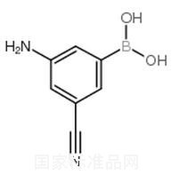 3-氨基-5-氰基苯硼酸标准品
