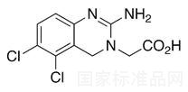 阿那格雷杂质B标准品