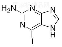 2-氨基-6-碘嘌呤标准品