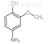 4-氨基-2-甲氧基苯酚标准品