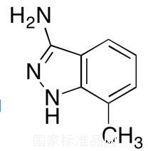 3-氨基-7-甲基-1H-吲唑标准品