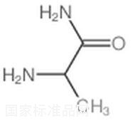 DL-Alaninamide标准品