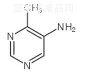 5-氨基-4-甲基嘧啶标准品