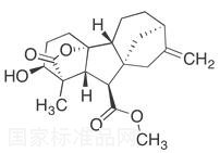 赤霉素甲酯A4标准品