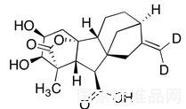 赤霉素A34-d2标准品