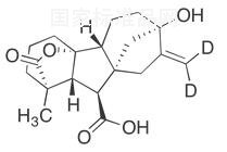 赤霉素A20-d2标准品