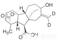 (Methylene-d2)gibberellin A5