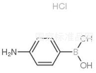 4-氨基苯硼酸盐酸盐标准品