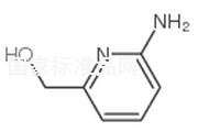 2-氨基-6-吡啶甲醇标准品