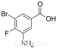 3-氨基-5-溴-4-氟苯甲酸标准品