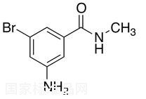 3-氨基-5-溴-N-甲基苯甲酰胺标准品