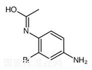 N-(4-Amino-2-bromophenyl)acetamide