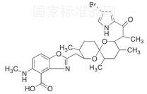 Antibiotic A-23187, 4-Bromo