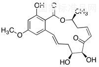 Antibiotic LL Z1640-2