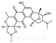 Antibiotic Sch 38519