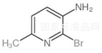 3-氨基-2-溴-6-甲基吡啶标准品