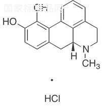 (R)-(-)-盐酸阿朴吗啡标准品