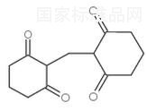 Apoptosis Inhibitor