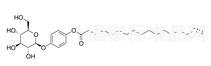 Arbutin monoester