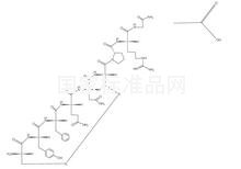 [Arg8]Vasopressin TFA