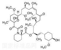 子囊霉素标准品