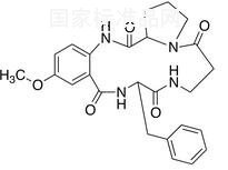 Aspercolorin标准品