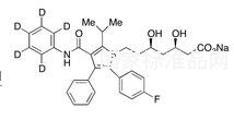 Atorvastatin-d5 Sodium Salt